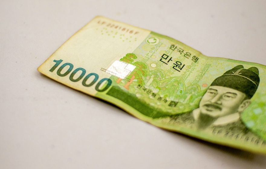 사업화 자금